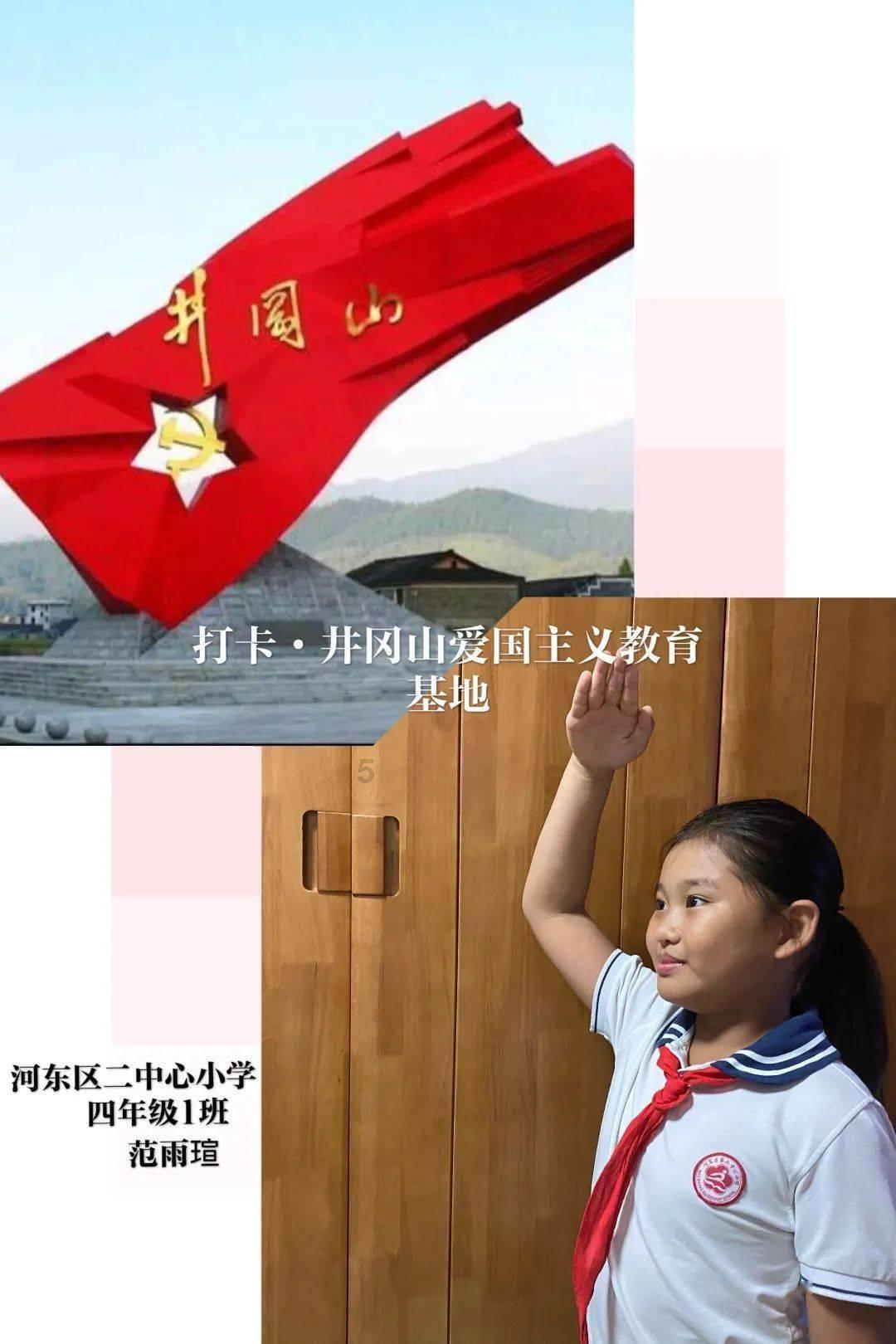 AIGC龙纪元!七彩虹发布龙年限定板卡「甲辰智龙」